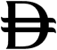 درهم